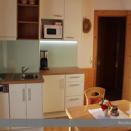 Apartment At The Achensee With Balcony Or Terrace Экстерьер фото
